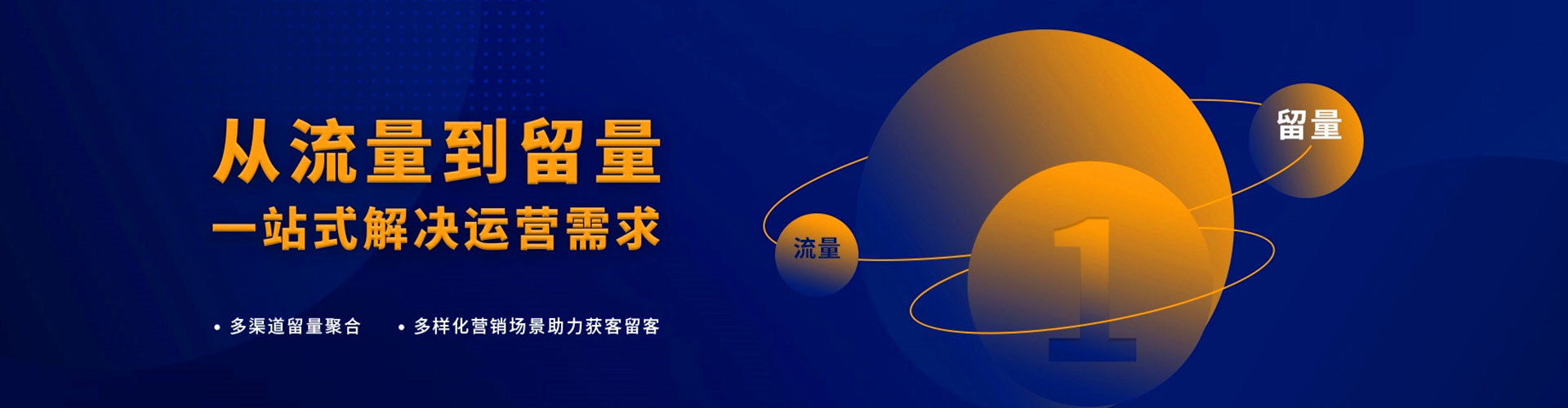 西华百度推广费用